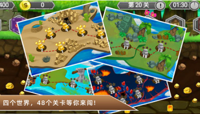 黄金矿工冒险记无限金币版免费最新下载