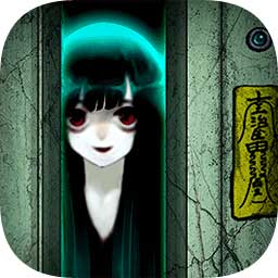 恐怖公寓苹果版2025下载