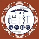 栏江网免费手机下载