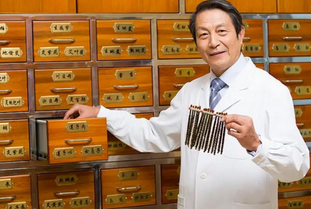 中医宝典手机版