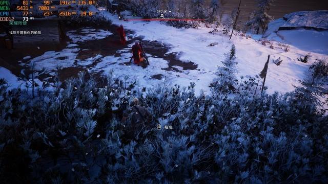 刺客信条英灵殿配置要求介绍（刺客信条英灵殿配置需要啥）