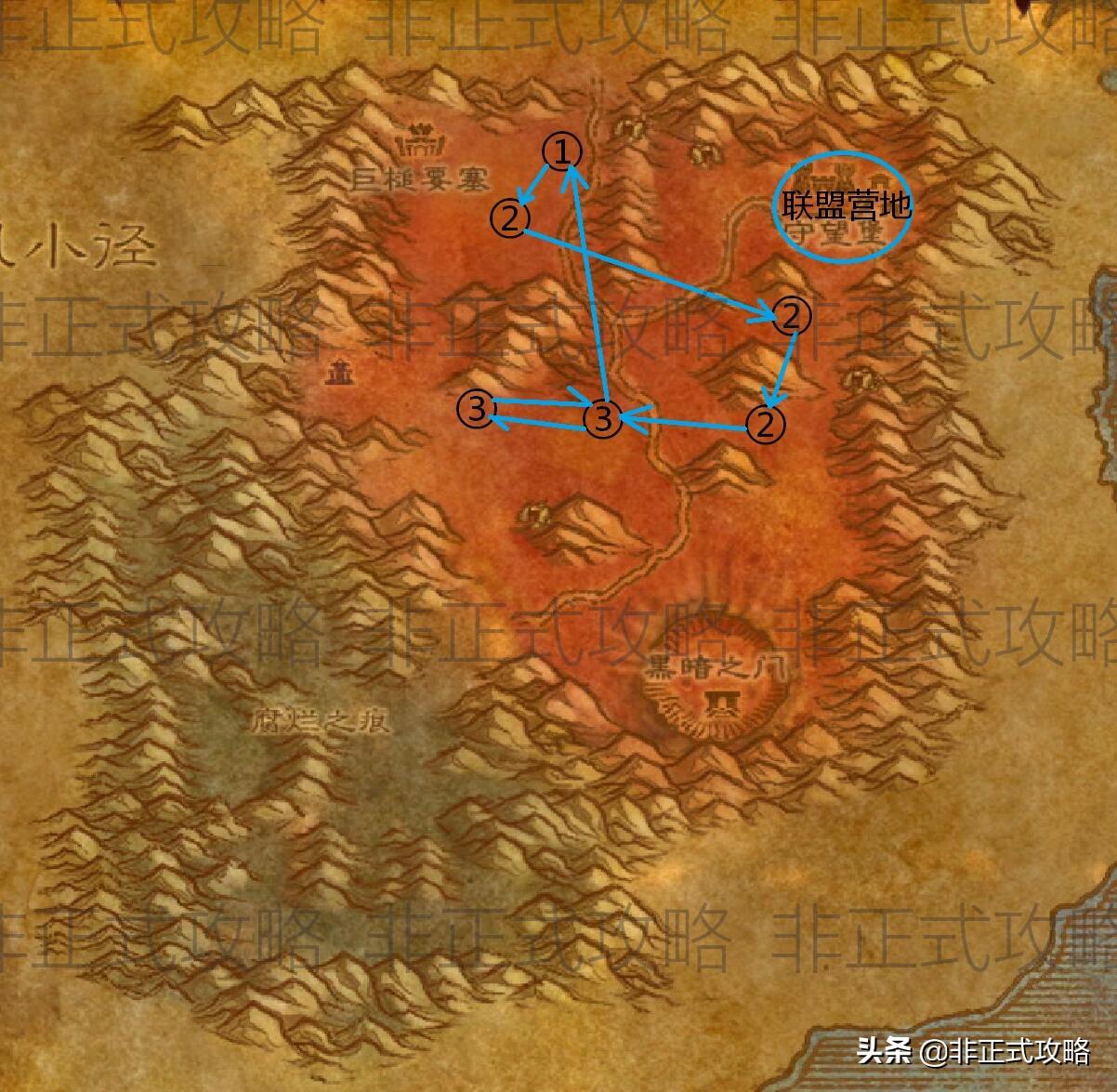 无暇的德莱尼水晶球有什么作用（无暇的德莱尼水晶球在什么位置）