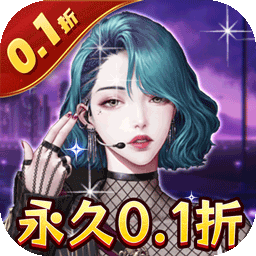 兰若情缘0.05折最新版手游