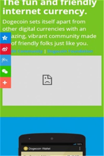 Babycoin宝贝币挖矿安卓免费版