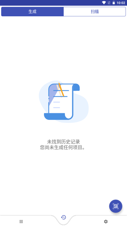 飞侠超级盒子下载安装苹果版