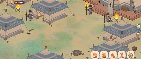 桃源深处有人家军营怎么触发