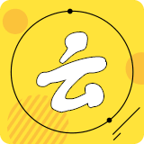 红云软件库免费手机版