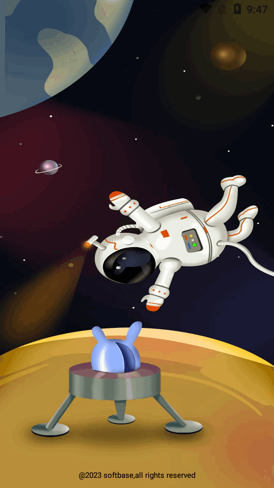 红云软件库免费手机版