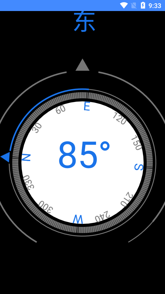 酷玩极速Pro免费下载手机版