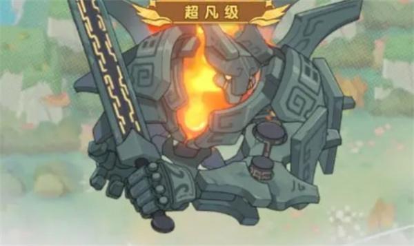 杖剑传说龙之国古剑城副本怎么打