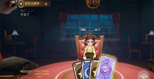 超自然行动组怪物俱乐部怎么玩