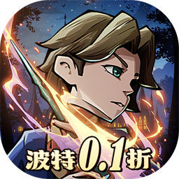 公元游戏最新版免费版