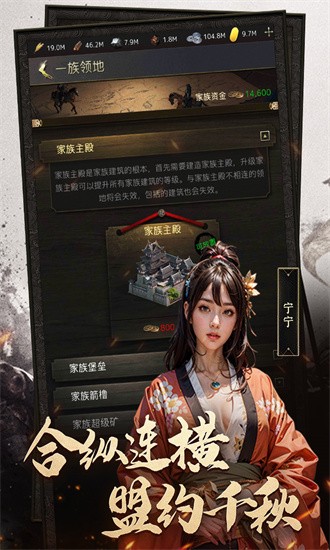 辉煌岁月3733官方版免费版