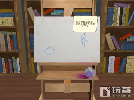 画个火柴人游戏在什么位置下载（画个火柴人游戏下载）