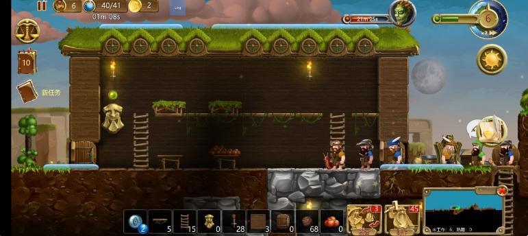 矮人世界图腾如何做（矮人世界如何建造庇护所）