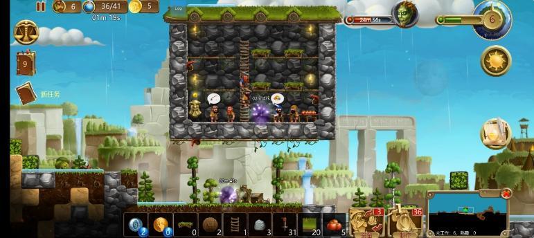 矮人世界图腾如何做（矮人世界如何建造庇护所）