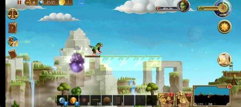 矮人世界图腾如何做（矮人世界如何建造庇护所）