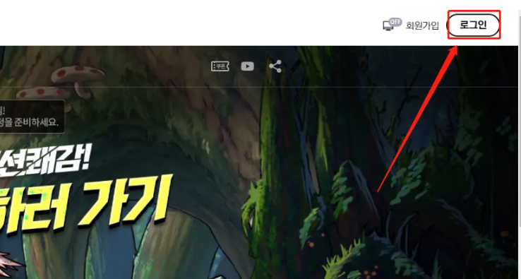 地下城勇士手游在什么位置下载安装（地下城勇士手游下载）