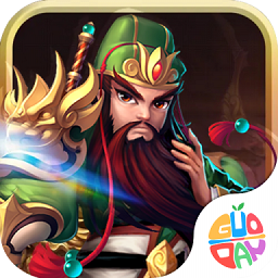 勇闯三国免费最新版下载