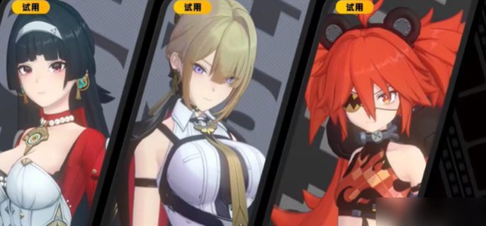 绝区零战斗吧三尺英雄怎样玩（战斗吧三尺英雄活动攻略一览）