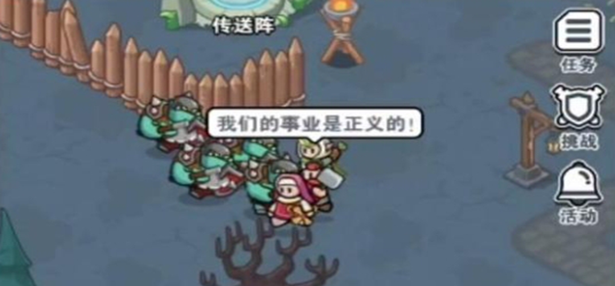 百炼英雄如何挂机（挂机方法分享）