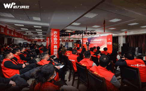 格力网批安卓客户端