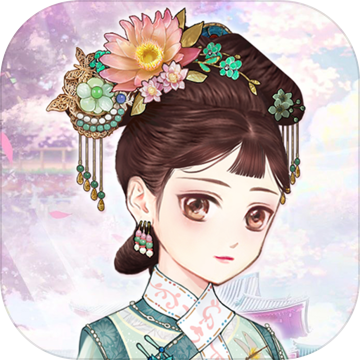 逆袭小主手机2025版下载