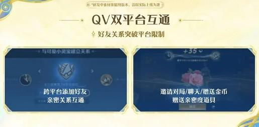 王者荣耀s41赛季怎么时候开启