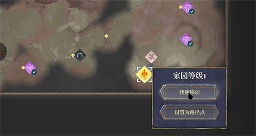 雾锁王国瘴气编织者传奇法杖怎么获得