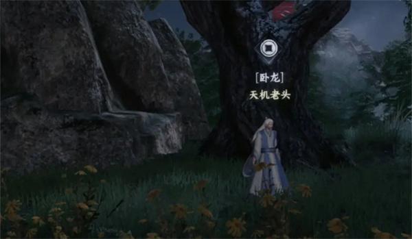 下一站江湖2轻功怎么获得