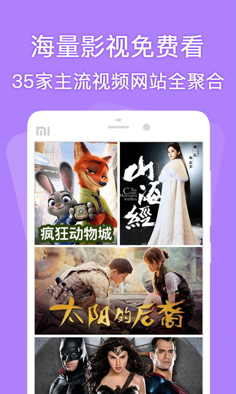 2345浏览器下载安装2025最新版2025安卓版