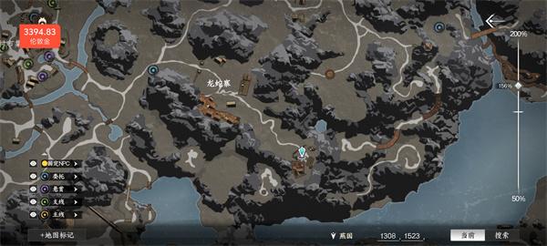 下一站江湖2金币怎么获取