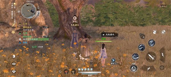 下一站江湖2金币怎么获取