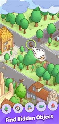 寻找隐藏答案无敌最新安卓下载