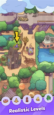 寻找隐藏答案无敌最新安卓下载