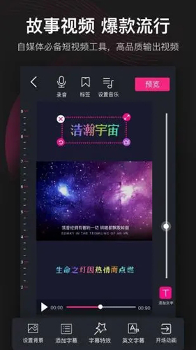 美册app免费版最新安卓版本2025