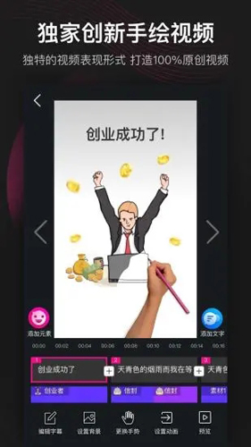 美册app免费版最新安卓版本2025