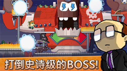 英雄丹内置MOD菜单版安卓最新下载