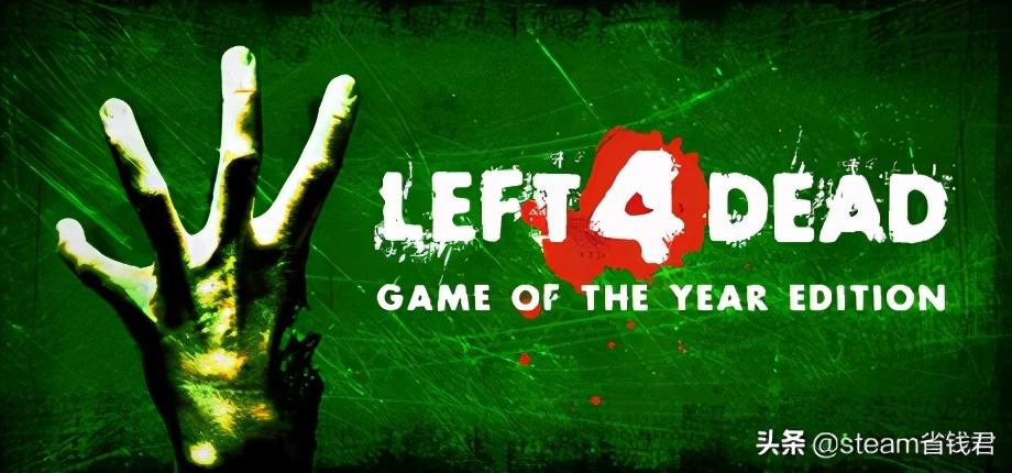 求生之路1如何联机