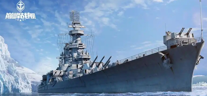 巅峰战舰最牛巡洋舰是哪一个