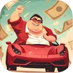 土豪养成记无限金币版最新免费下载