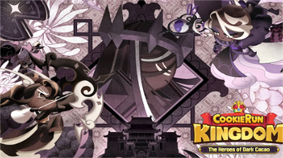 姜饼人王国最新版免费下载