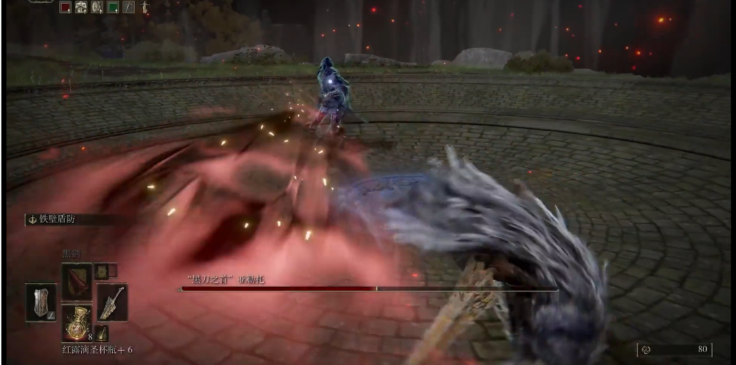 艾尔登法环黑刀之首怎么打