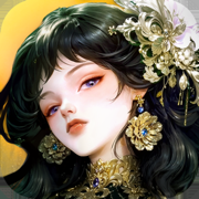 不朽箴言官方下载