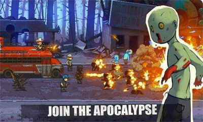 死亡突围无限金币最新游戏