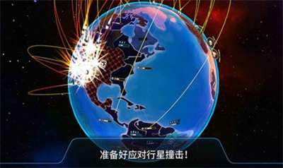 先发制人汉化最新版手游