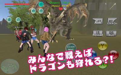 高校战斗模拟器2无限金币版中文版安卓下载