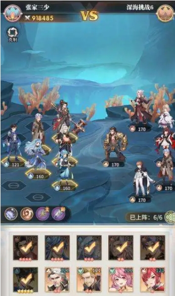 斗罗大陆武魂觉醒千仞雪阵容怎么搭配