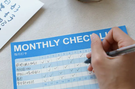 自律打卡清单app手机安卓版