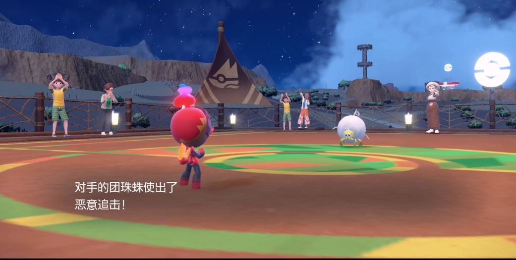 宝可梦朱紫虫系道馆怎么打